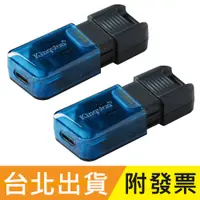 在飛比找蝦皮購物優惠-128GB 64GB Kingston 金士頓 DataTr