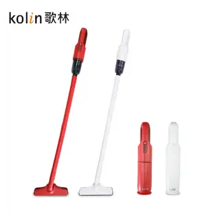 【KOLIN歌林】小旋風 無線吸塵器 手持吸塵器 吸塵器 車家兩用 KTC-SD2003