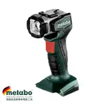 德國 美達寶 METABO 18V 戶外照明 LED 工作燈 ULA 14.4-18 LED 空機