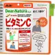 日本原裝 Dear-Natura 120粒 維生素C 朝日Asahi ✈️鑫業貿易
