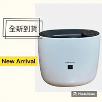 在飛比找蝦皮購物優惠-現貨限時免運出清 全新品牌SHARP夏普 空氣清淨機 居家小