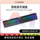 Jay周董同款音樂密碼智能音樂學習機MIDI鍵盤成人鋼琴彩虹電子琴