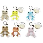 阿猴達可達 日本限定 日本青蛙 PICKLES THE FROG 小雨蛙 青蛙 娃娃吊飾 鑰匙圈 玩偶吊飾 全新正日貨