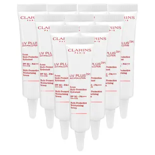 【即期品】CLARINS 克蘭詩 5P防禦UV水凝乳 SPF50/PA+++(#BABY粉)(10ml)*10旅行袋組(公司貨)