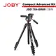 JOBY Compact Advanced Kit 三腳架 JB01764-BWW 公司貨【5/31前滿額加碼送】