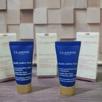 在飛比找蝦皮購物優惠-Clarins Multi Active Nuit Crea