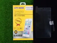 在飛比找Yahoo!奇摩拍賣優惠-柒 CITY BOSS Xiaomi 紅米 Note3 特製