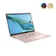 華碩 ASUS ZenBook S OLED 筆記型電腦 13.3&quot; (R7-7840U/16GB/512GB/Radeon/W11) 粉(UM5302LA-0169D7840U)