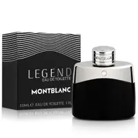 在飛比找蝦皮商城優惠-MONTBLANC 萬寶龍 傳奇經典男性淡香水(30ml)~