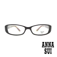 在飛比找momo購物網優惠-【ANNA SUI 安娜蘇】日系個性蝴蝶網紋造型光學眼鏡-黑