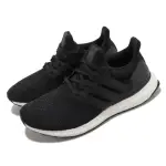 【ADIDAS 愛迪達】慢跑鞋 ULTRABOOST 1.0 W 女鞋 黑 白 緩震 馬牌輪胎大底 襪套式 愛迪達(HQ4206)