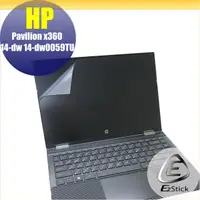 在飛比找PChome24h購物優惠-HP Pavilion X360 14-dw 14-dw00