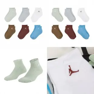 【NIKE 耐吉】短襪 Jordan Everyday Essentials 兒童款 多色 厚底 毛巾布 休閒襪 襪子(JD2413034GS-001)