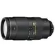 Nikon AF-S 80-400mm f/4.5-5.6G ED VR 《平輸》