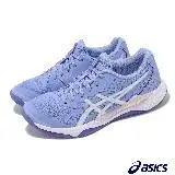 在飛比找遠傳friDay購物優惠-Asics 排球鞋 GEL-Tactic 12 女鞋 紫 白
