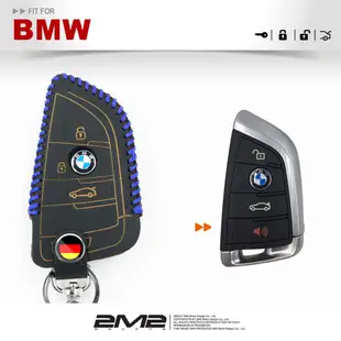 全新世代BMW3系列Gran Turismo 320i Sport Line M Sport Line汽車晶片鑰匙皮套