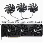 ZOTAC RTX 2060 2060s 2070s 2080s 2080ti AMP graphics card cooling fan