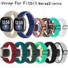 For Fitbit Versa 3/Sense Replacement Sports Band Woven Nylon Elastic Strap Band