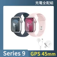 在飛比找momo購物網優惠-充電全配組【Apple】Apple Watch S9 GPS