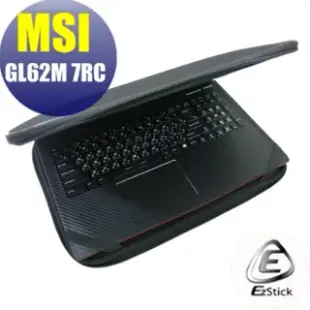 【Ezstick】MSI GL62M 7RC 15吋L 通用NB保護專案 三合一超值電腦包組(防震包)