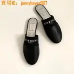 二手 GIVENCHY LOGO BEDFORD MULES黑色 穆勒鞋 拖鞋 尺寸齊全 正品