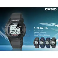 在飛比找蝦皮購物優惠-CASIO  卡西歐 F-200W-1A 電子錶男錶_學生必