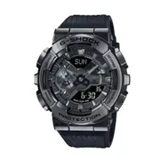 Casio G Shock Grey and Black Watch GM110BB-1A Stainless Steel 4549526346699