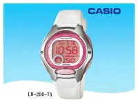 在飛比找Yahoo!奇摩拍賣優惠-CASIO手錶 經緯度鐘錶 果凍型 50米防水電子錶 學生 