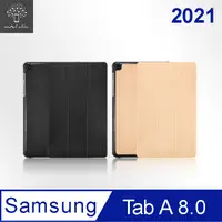 在飛比找PChome24h購物優惠-Metal-Slim Samsung Galaxy Tab 