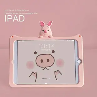 皮卡丘支架 iPad 保護套 2021殼air 蘋果air2 可愛平板卡通硅膠軟殼 2018 mini4 5 防摔殼