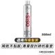 施華蔻-osis 3號黑炫風 特強定型噴霧 專業沙龍級髮品 頭髮造型用品【CH01-HA031】[現貨] 禁外島