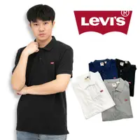 在飛比找蝦皮購物優惠-Levis polo衫 熱銷 網眼布 透氣 大尺碼 吸濕排汗