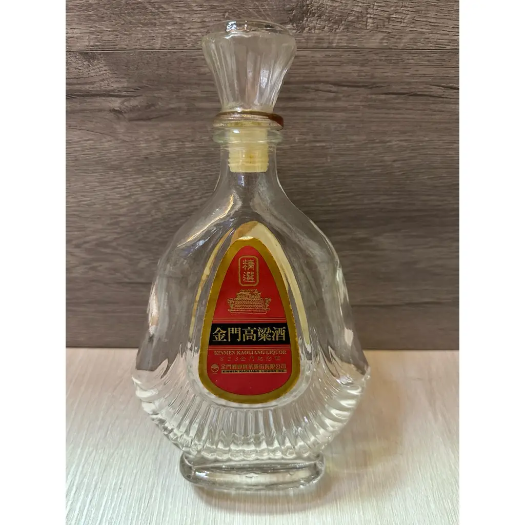 金門823紀念酒的比價推薦- 2026年03月|飛比價格