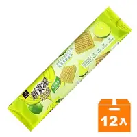 在飛比找樂天市場購物網優惠-宏亞 77 新貴派 大格酥-陽光檸檬 97g (12入)/箱