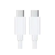 Usp Usb C To Usb C Mini Cable 2M White 3A 60W High Performance Durable