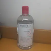 在飛比找蝦皮購物優惠-全新 貝膚黛瑪 BIODERMA 舒敏高效潔膚水 500ml