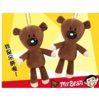在飛比找蝦皮購物優惠-豆豆熊吊飾 豆豆熊娃 豆豆熊玩偶 3吋泰迪熊 鑰匙圈 豆豆熊