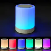 Ideal Festival Gifts for Kids/Man/Woman,Smart Touch Control Beside Lamp Portable