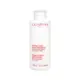 CLARINS克蘭詩 柔潤身體乳(400ml)