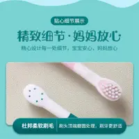 在飛比找ETMall東森購物網優惠-韓國杯具熊電動牙刷刷頭替換通用頭兒童成人3支/盒裝軟毛原裝刷
