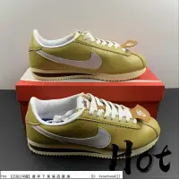 在飛比找蝦皮購物優惠-【Hot】 Nike Classic Cortez Nylo