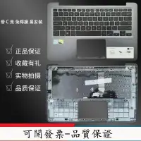 在飛比找Yahoo!奇摩拍賣優惠-ASUS華碩S4100V S4100VN X411SC X4