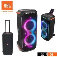 在飛比找PChome24h購物優惠-JBL PartyBox 710 DJ派對燈光藍牙喇叭 藍芽