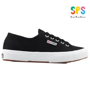 SUPERGA 2750 COTU CLASSIC 黑色白底款 SP3N2750BW