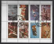 ZP1-09-04 | Oman - 1976 : Olimpiadi Montreal - 1 Ms. - ʘ CTO