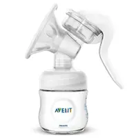 在飛比找蝦皮商城優惠-【PHILIPS AVENT 】輕乳感PP手動吸乳器(SCF