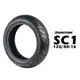 Bridgestone 普利司通 SC1 120/80-16