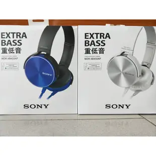 SONY頭戴式立體聲耳機MDR-XB450AP