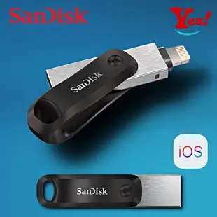 【Yes！公司貨】SanDisk OTG iXpand iPhone iPad iOS 64G/GB 128GB 隨身碟