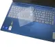 【Ezstick】Lenovo IdeaPad Slim 5 16IMH9 奈米銀抗菌TPU 鍵盤保護膜(鍵盤膜)